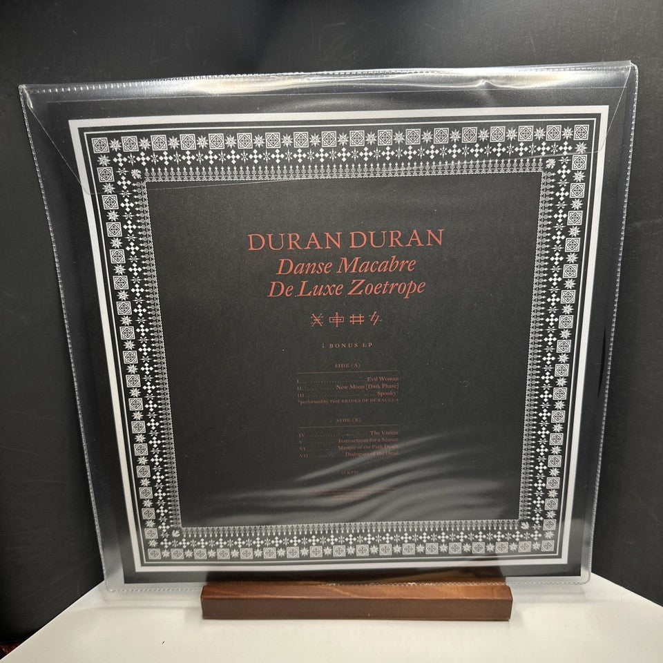 Duran Duran - Danse Macabre De Luxe Zoetrope (Bonus LP) (12", EP, RSD, Dlx, Pic)
